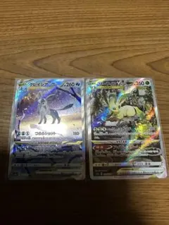 リーフィアvstar sar グレイシアvstar sar vstarユニバース