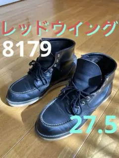 Item thumbnail for item 01f6b32e-dc2e-4ebd-9948-4662e5353a77