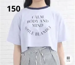 ピンクラテ リンガー配色Tシャツ
