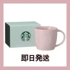 Item thumbnail for item 92d01fab-8bac-4551-ac38-1b4c5335f9ce