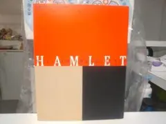 2025年最新】真田広之 ハムレットの人気アイテム - メルカリ