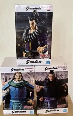 キングダム grandista プライズフィギュア 3点セット まとめ売り