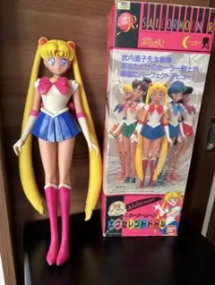 2025年最新】美少女戦士セーラームーンrの人気アイテム - メルカリ