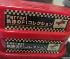 Item thumbnail for item b00616cb-4287-4b4a-9441-43d356fa8393