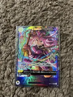 ボニー フラッグシップ プロモ 2026年最新】ジュエリーボニー プロモの人気アイテム - メルカリ