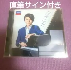 Item thumbnail for item 43598e93-f0a1-4a8a-8a57-8342aa5e75be