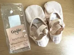 グリシコ 19.5cm ドリームストレッチ バレエシューズ Grishko