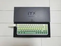 IYX MU68 PRO キーボード 【ラピッドトリガー】 - メルカリ