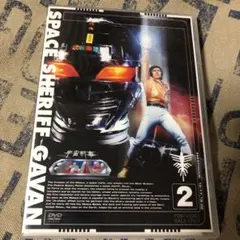 2026年最新】宇宙刑事ギャバン コンプリート DVD-BOX の人気アイテム