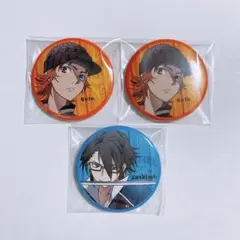 2025年最新】伏見猿比古 八田美咲の人気アイテム - メルカリ