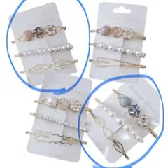 ヘアピン　3本セット×2