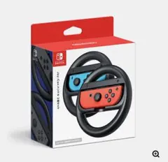 NintendoSwitch Joy-Con ハンドル 2個セット