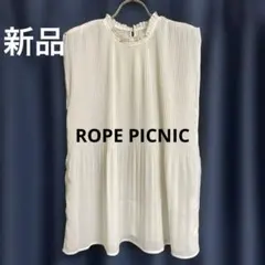 【新品タグ付き】ROPE PICNIC ホワイトプリーツノースリーブシャツ　M