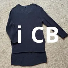 ICB ネイビー Vネック 長袖ニット S 綿51✖️ポリエステル49