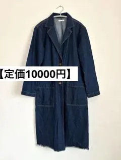 Item thumbnail for item 737303f0-a9d6-43ed-ae73-7795b661f1e3