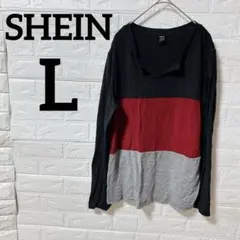 美品⭐️SHEIN シーイン カラーブロック Vネック 長袖カットソー 【L】