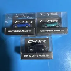 C-HR ミニカー 3種セット　キーホルダープルバックカー