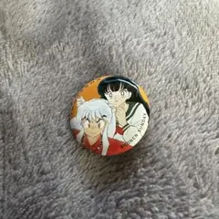 2026年最新】犬夜叉 かごめの人気アイテム - メルカリ