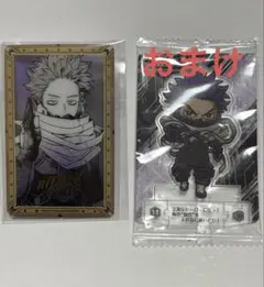 僕のヒーローアカデミア 原画展 ヒロアカ原画展 箔押しクリアカード 心操人使
