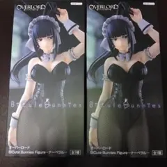 2026年最新】ナーベラル フィギュアの人気アイテム - メルカリ