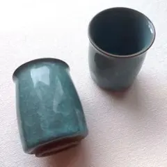 青緑色 陶器 湯飲み 2個セット