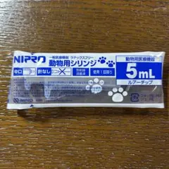 Item thumbnail for item ffe051e6-30bf-46c6-ba41-54eac4803d5d