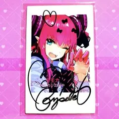 VA夏フェス2026 スピードくじ 神山識 チェキ風カード - メルカリ