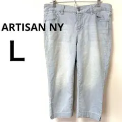 爽やか✨ARTISAN NY ストライプ クロップドパンツ 6（L相当）春夏