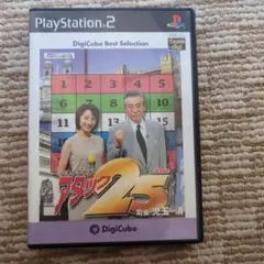 ⭐再ブーム？⭐パネルクイズ アタック25 PS2