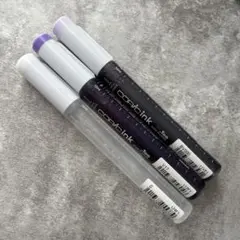 Too Copic Ink 3本セット BV000 V17 0のサムネイル