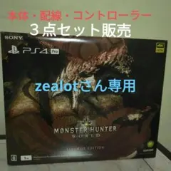 Item thumbnail for item 7476344e-e879-4211-b530-b7b55e857254