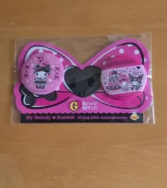 マイメロ♡クロミ アニバーサリー Happyくじ G賞 缶バッジSET