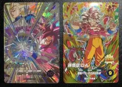 ドラゴンボールスーパーダイバーズ 孫悟空:DA 2枚セット