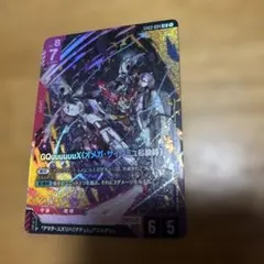 ガンダムカードゲーム GQuuuuuuX ジークアクス LR