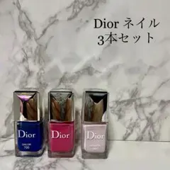 ⚠️サラ様専用⚠️Dior ネイル