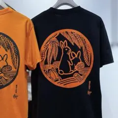FR2 金龍 Tシャツ L 新品 パーカー月桃 梅 撫子 羊蹄 港 スウェット