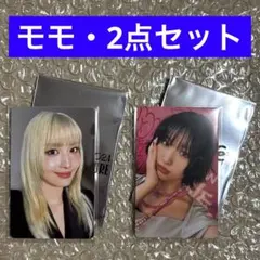 ssjyp MISAMO トレカセット Amazon.co.jp: twice misamo ミサモ 集合メンバー トレカ 3枚