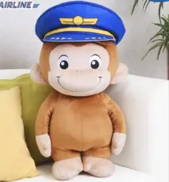 2025年最新】おさるのジョージ くじ aの人気アイテム - メルカリ