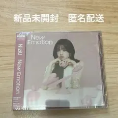 【未開封】リマ　RIMA NiziU New Emotion WithU盤