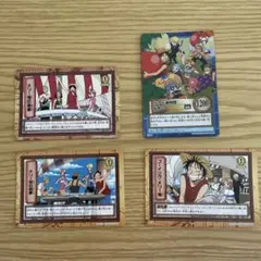 旧裏】絶版 ワンピース カードダス ハイパーバトル ルフィ 5枚セット