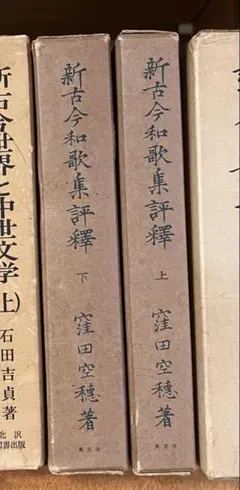 Zzz様 リクエスト 3点 まとめ商品