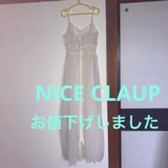 NICE CLAUP キャミワンピース