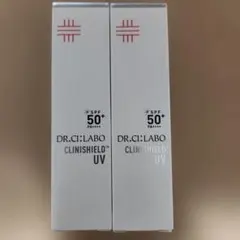 DR.CI:LABO BB WRINKLE CREAM 2個セット - メルカリ