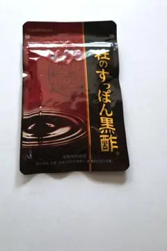 Item thumbnail for item 536a84a3-edbd-4af2-917c-78b5737cd41b