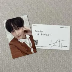 TXT SWEET トレカ ヒュニンカイ