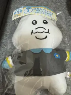 んぽちゃむ　ぬいぐるみ　ローソン