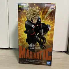 僕のヒーローアカデミア ヒロアカ MAXIMATIC 爆豪勝己 フィギュア