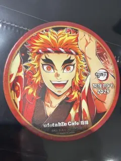 煉獄杏寿郎 阿波踊り　コースター