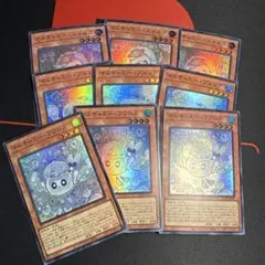 遊戯王　マルチャミー　まとめ　スーパー　フワロス　プルリア　ニャルス