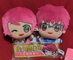 2026年最新】佐久間咲也 ちびぐるみの人気アイテム - メルカリ